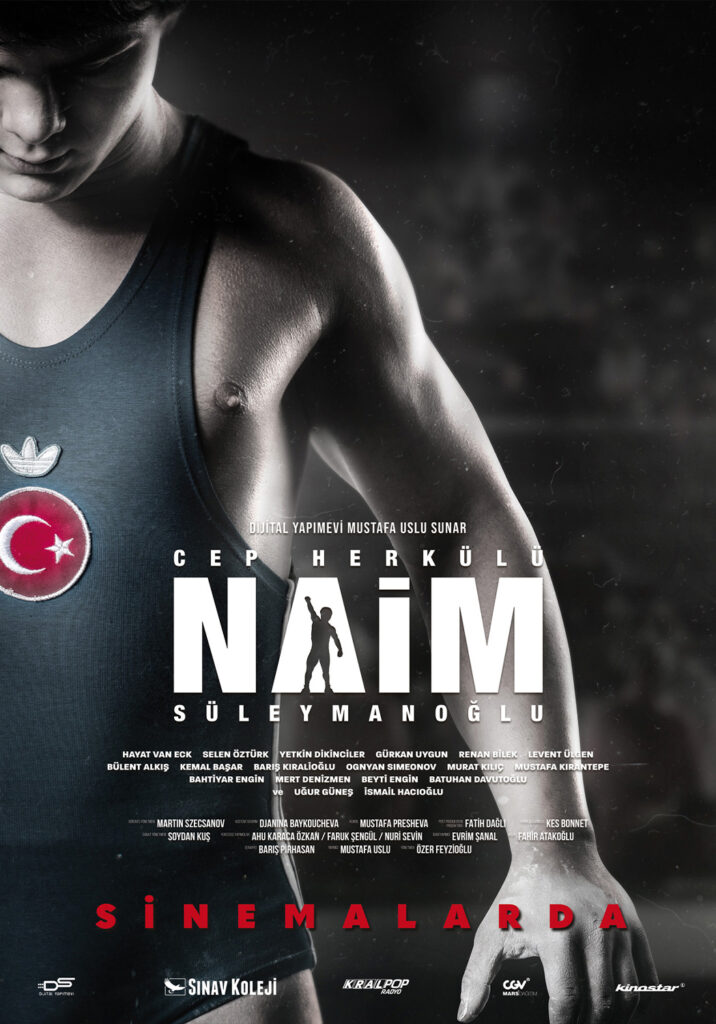 Naim